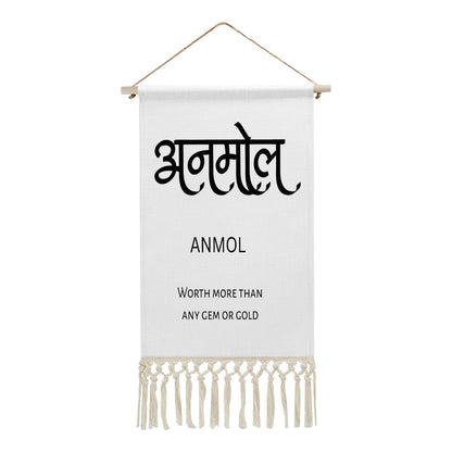 ANMOL Hindi Name Banner