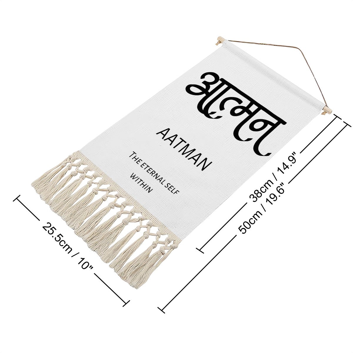 AATMAN Hindi Name Banner