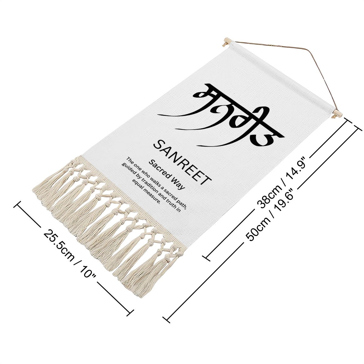 SANREET Punjabi Name Banner