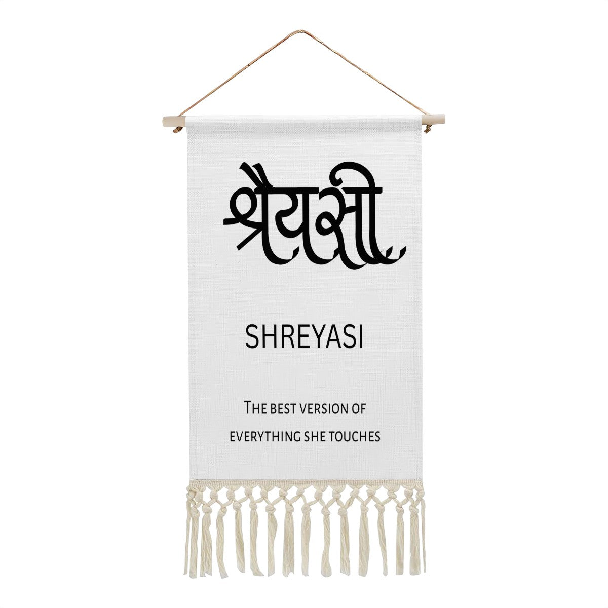 SHREYASI Hindi Name Banner