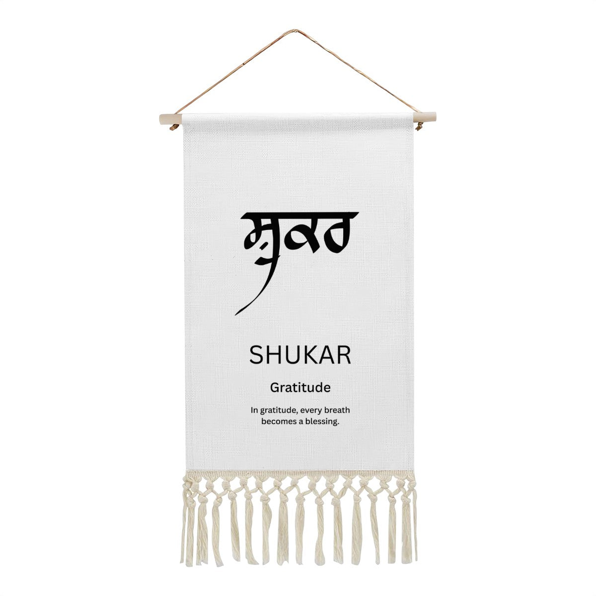 Shukar Hanging Linen Banner