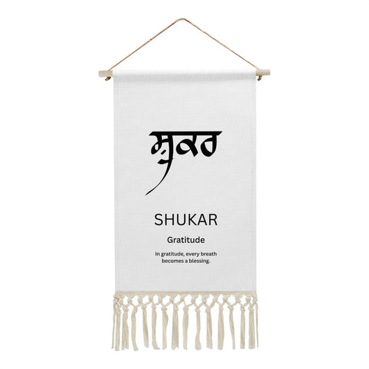 Shukar Hanging Linen Banner
