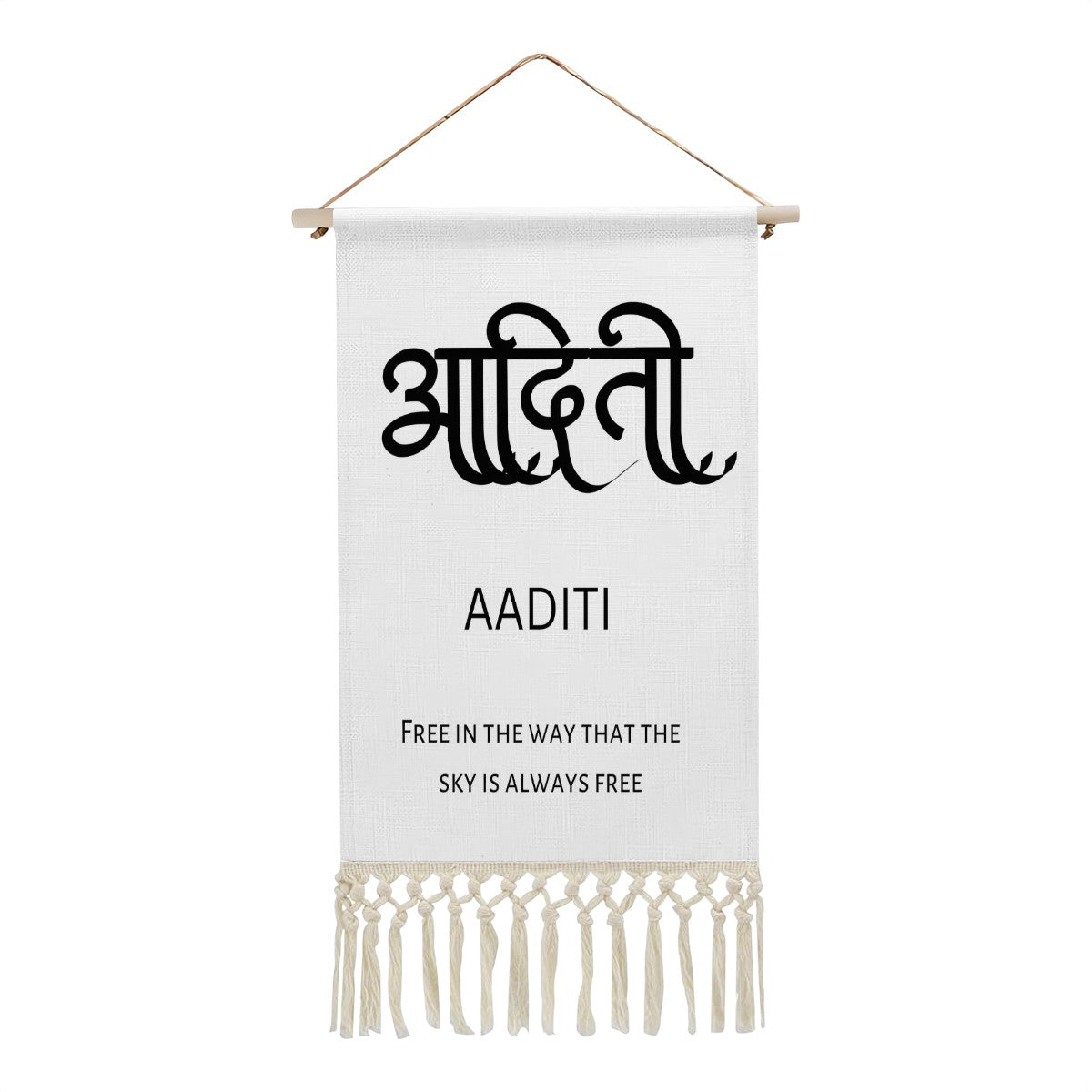 AADITI Hindi Name Banner