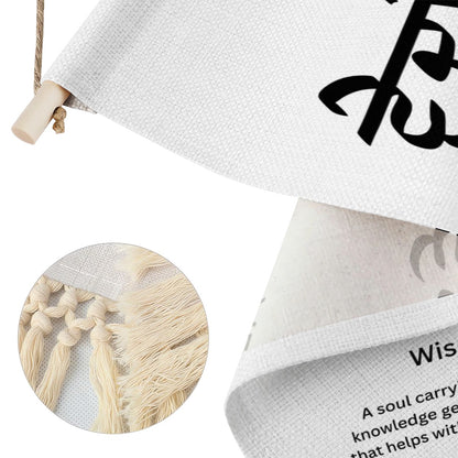 VEDANT Punjabi Name Banner
