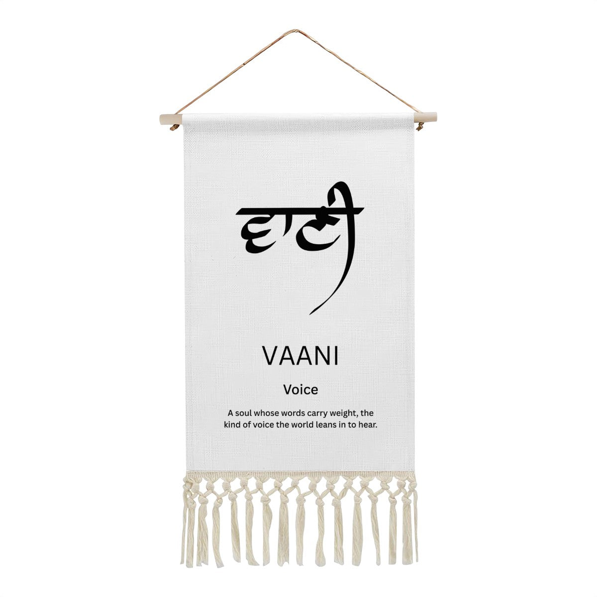 VAANI Punjabi Name Banner
