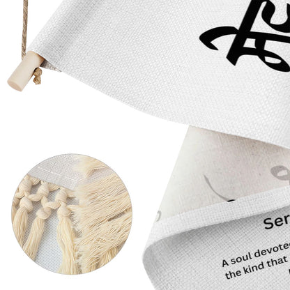 SEWA Punjabi Name Banner