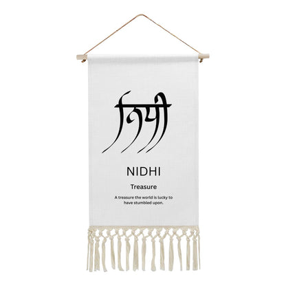 NIDHI Punjabi Name Banner