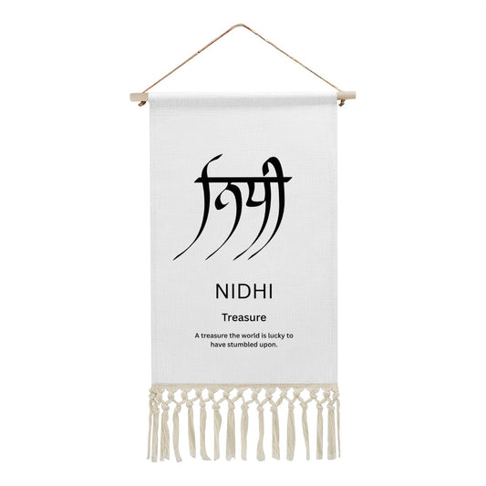 NIDHI Punjabi Name Banner