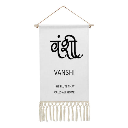 VANSHI Hindi Name Banner