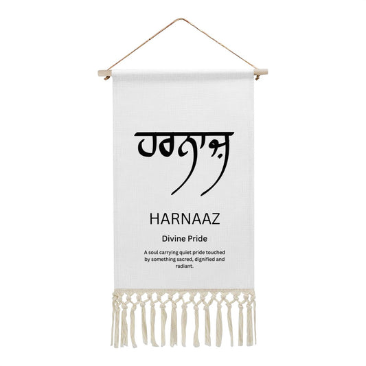 HARNAAZ Punjabi Name Banner