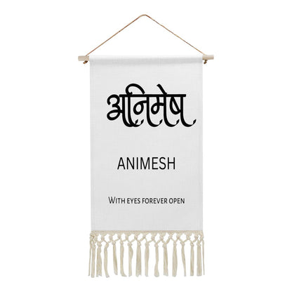 ANIMESH Hindi Name Banner