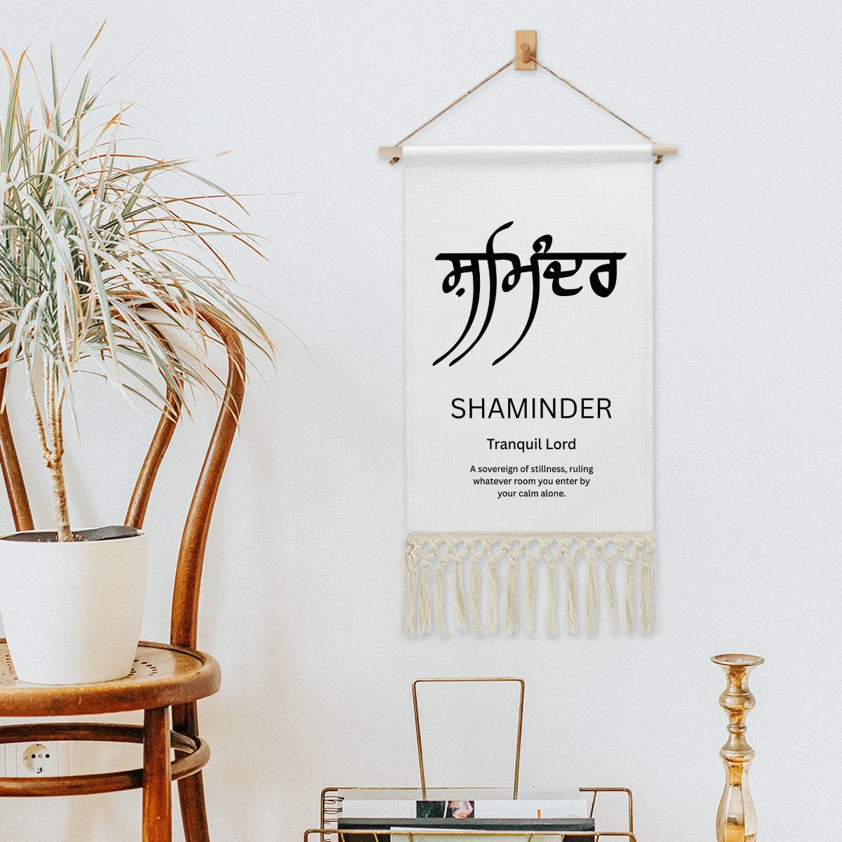 SHAMINDER Punjabi Name Banner