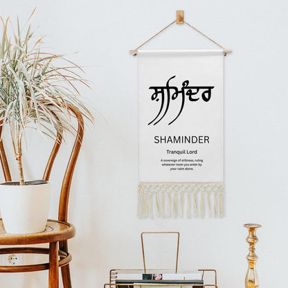 SHAMINDER Punjabi Name Banner