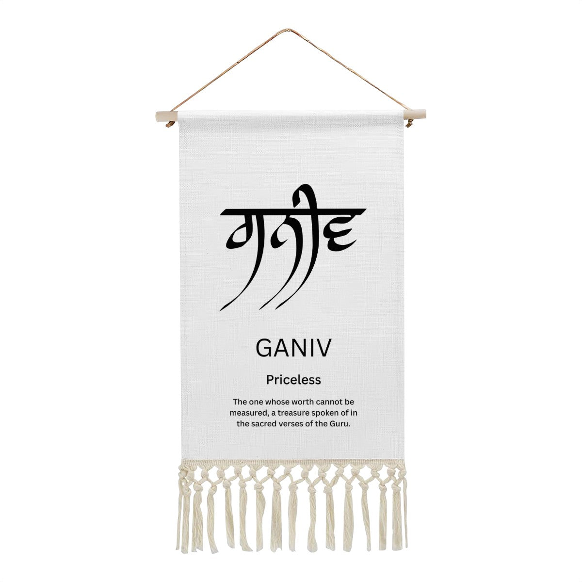 GANIV Punjabi Name Banner