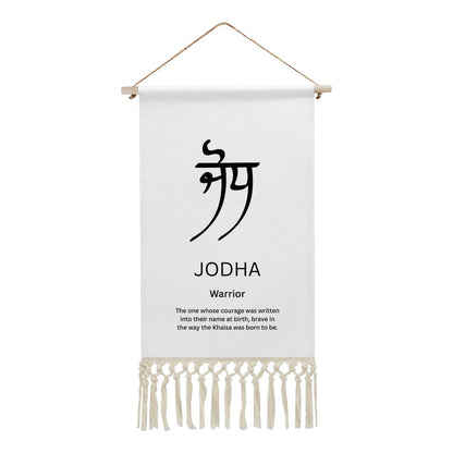 JODHA Punjabi Name Banner