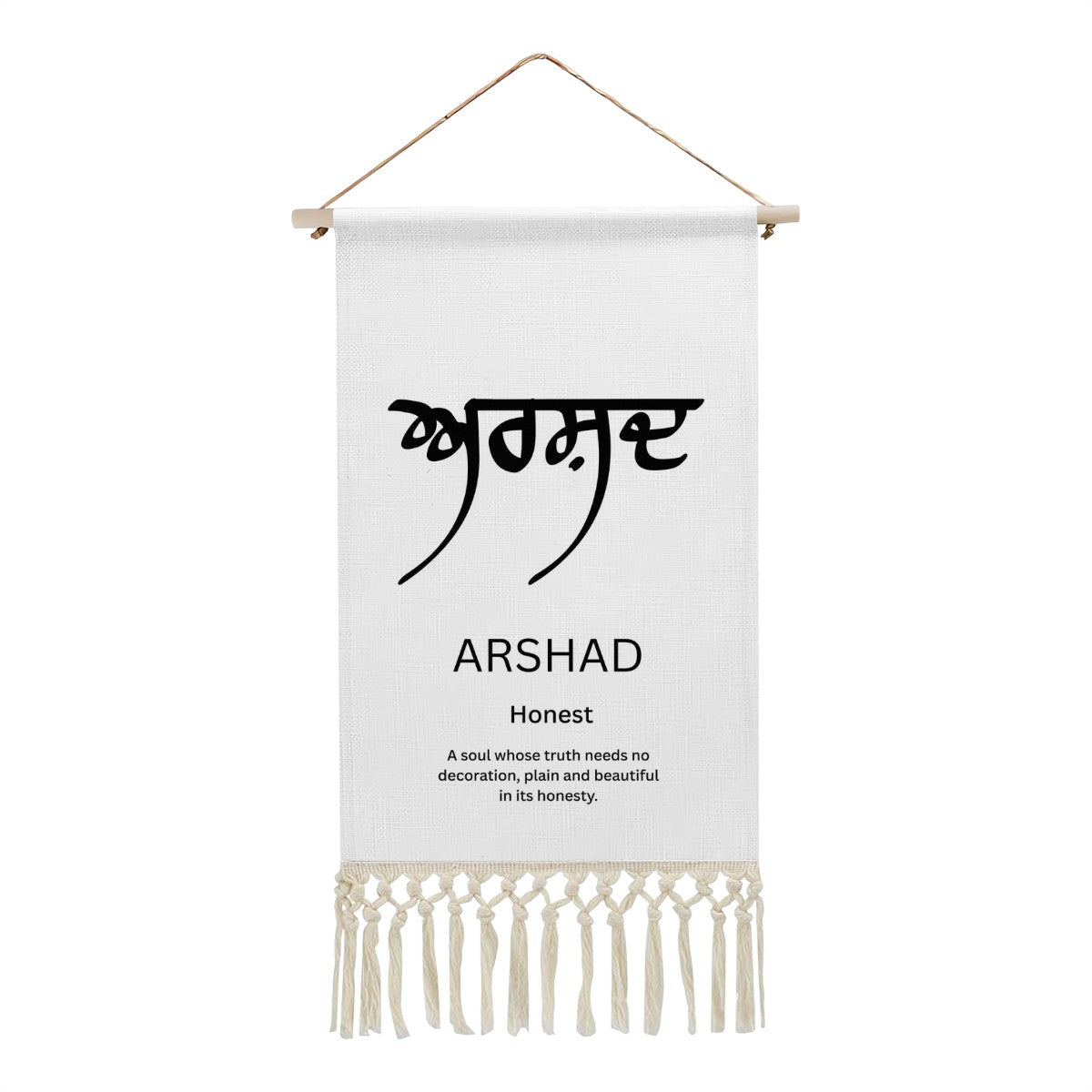 ARSHAD Punjabi Name Banner