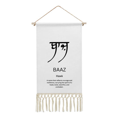 BAAZ Punjabi Name Banner