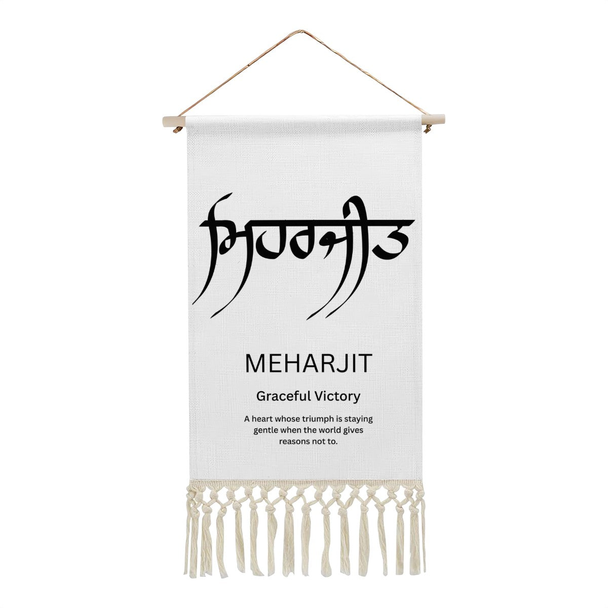 MEHARJIT Punjabi Name Banner