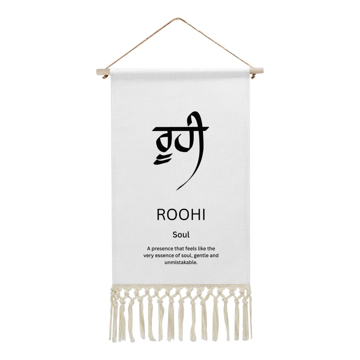 ROOHI Punjabi Name Banner