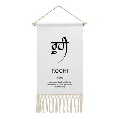ROOHI Punjabi Name Banner