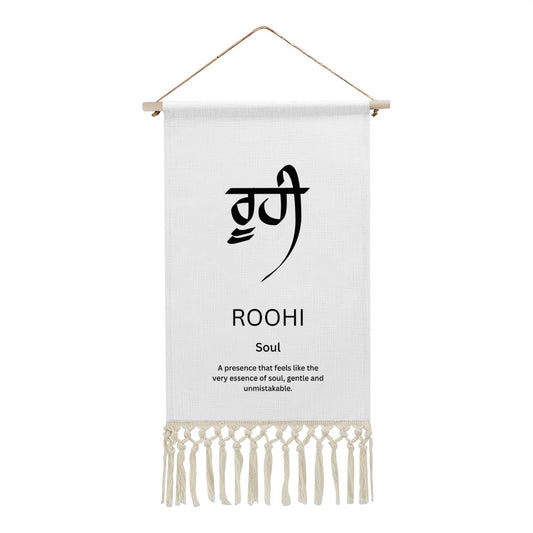 ROOHI Punjabi Name Banner
