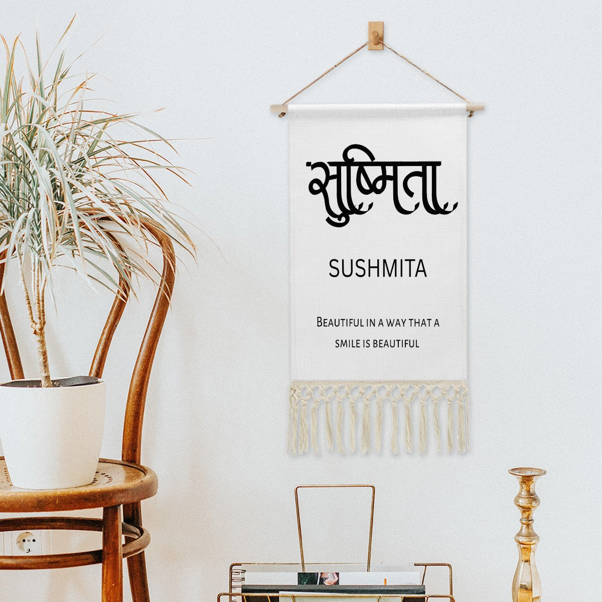SUSHMITA Hindi Name Banner