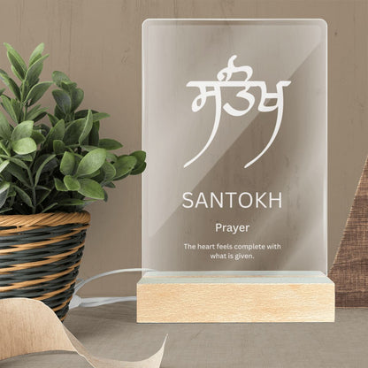 Santokh Acrylic Lamp