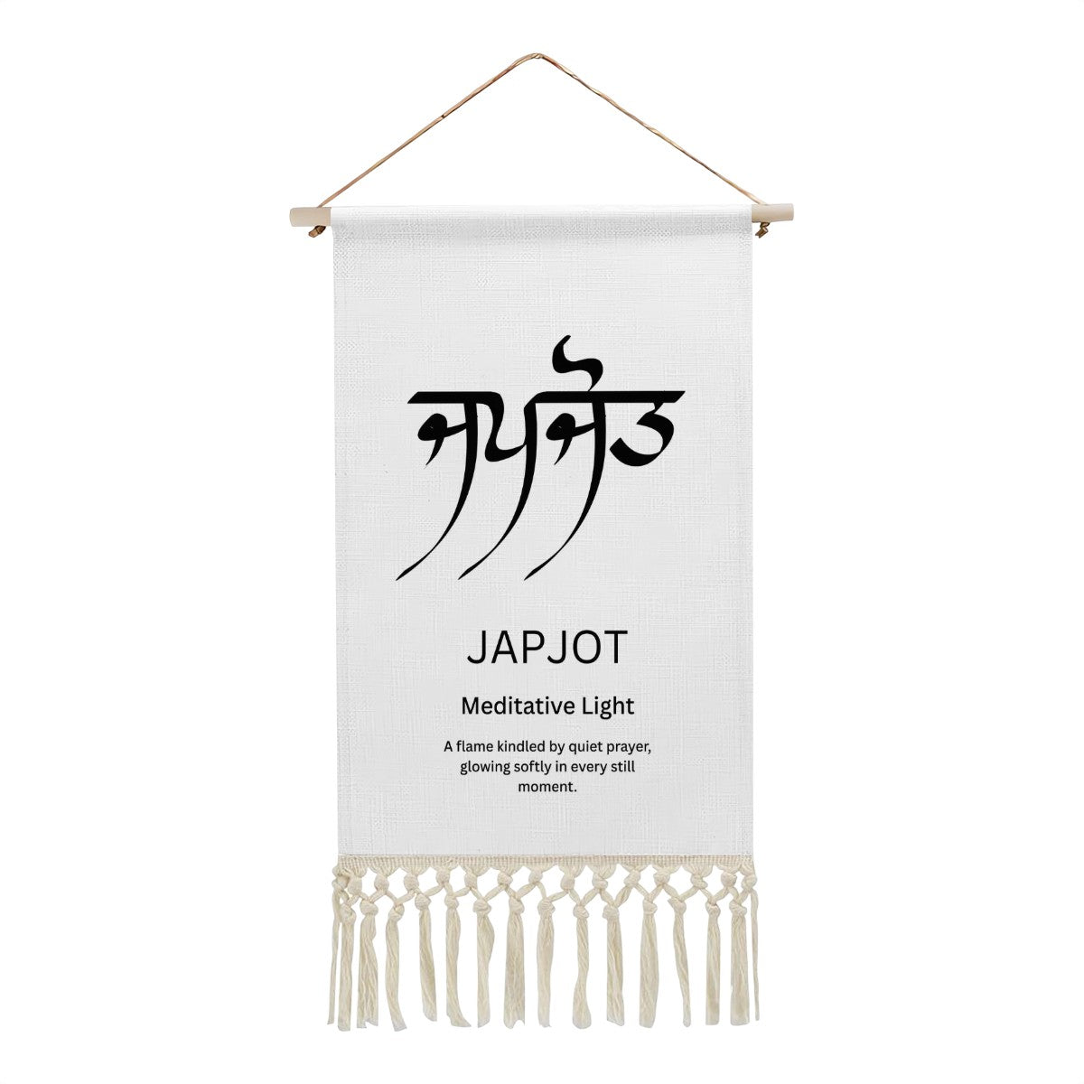 JAPJOT Punjabi Name Banner