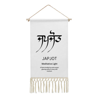 JAPJOT Punjabi Name Banner