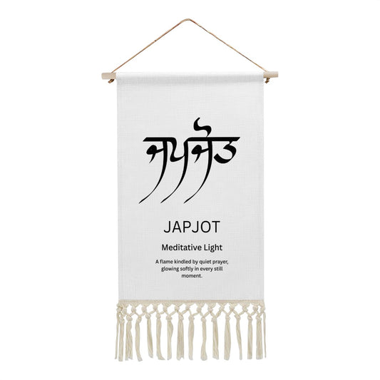 JAPJOT Punjabi Name Banner