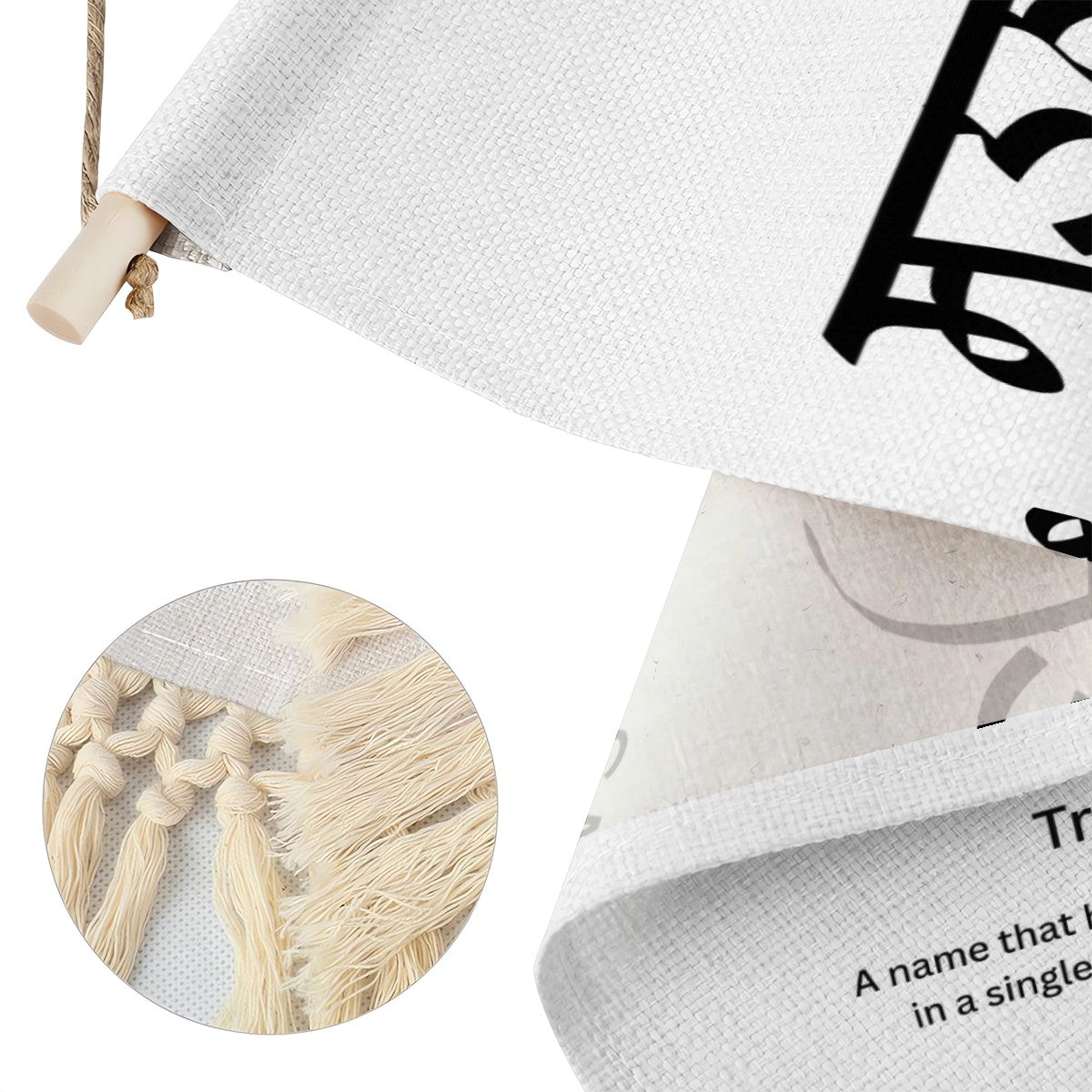 SATNAM Punjabi Name Banner