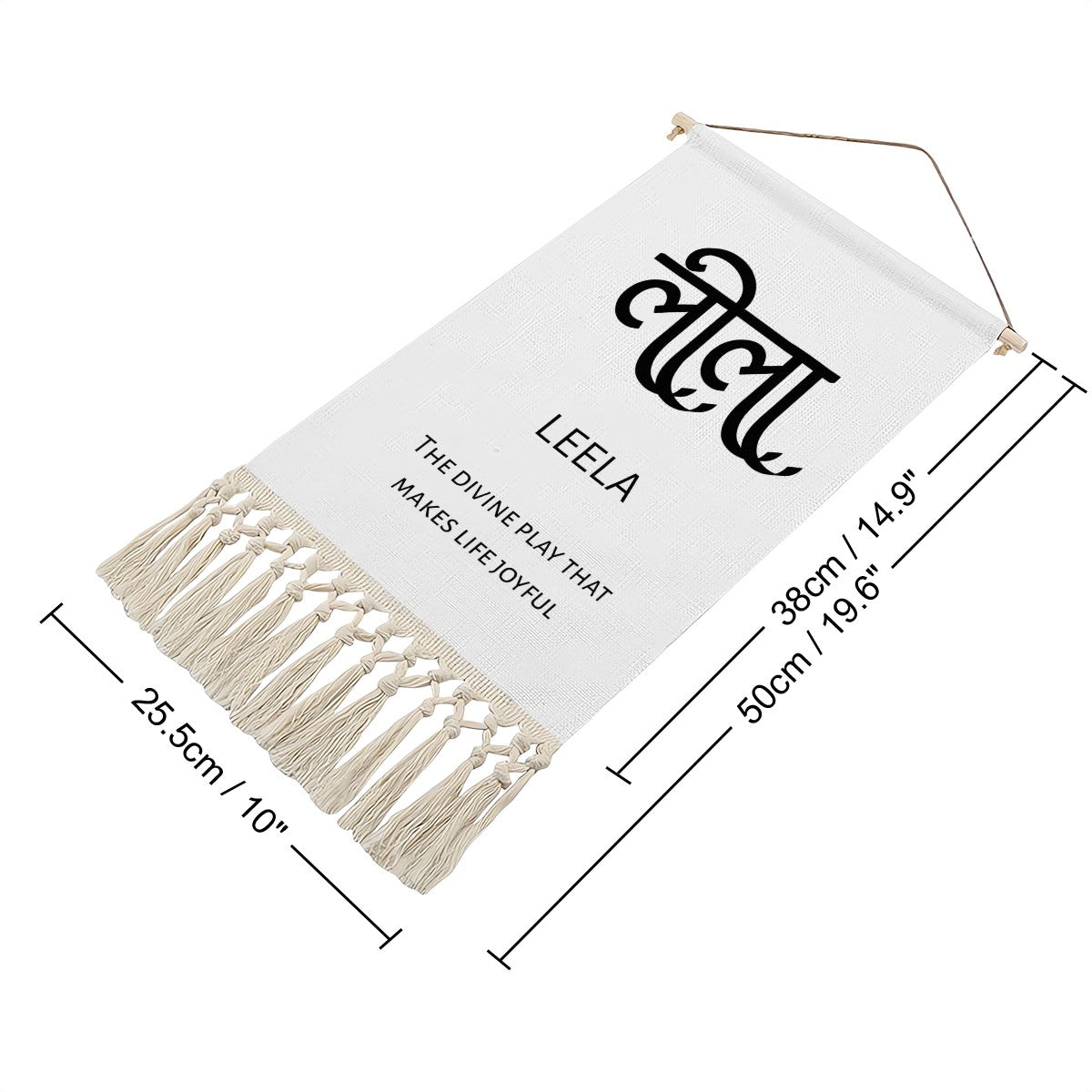 LEELA Hindi Name Banner