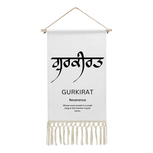 GURKIRAT Punjabi Name Banner