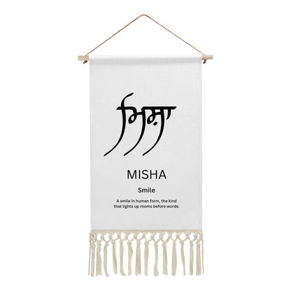 MISHA Punjabi Name Banner