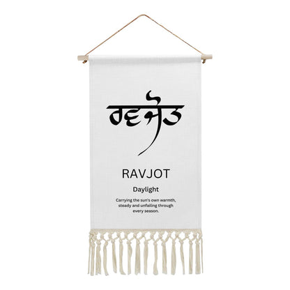 RAVJOT Punjabi Name Banner