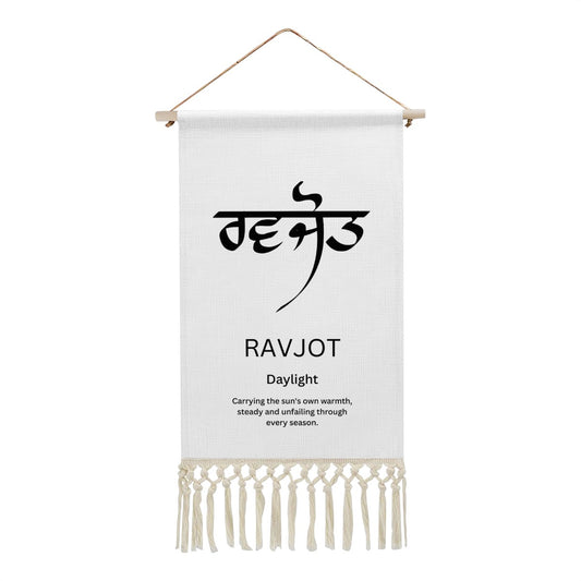 RAVJOT Punjabi Name Banner
