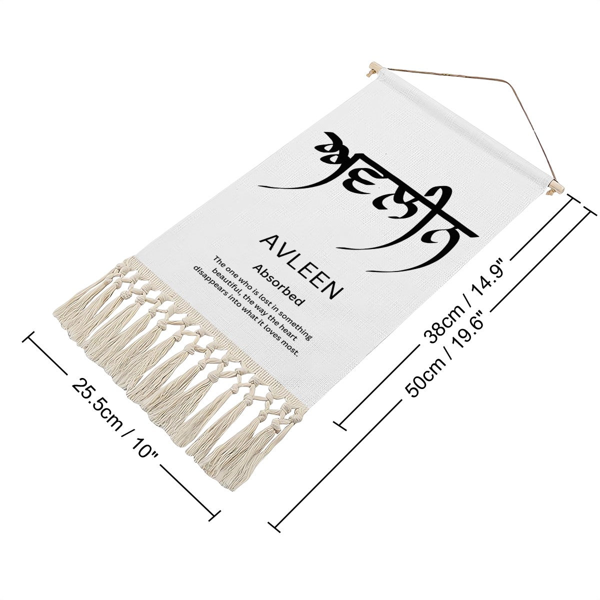 AVLEEN Punjabi Name Banner