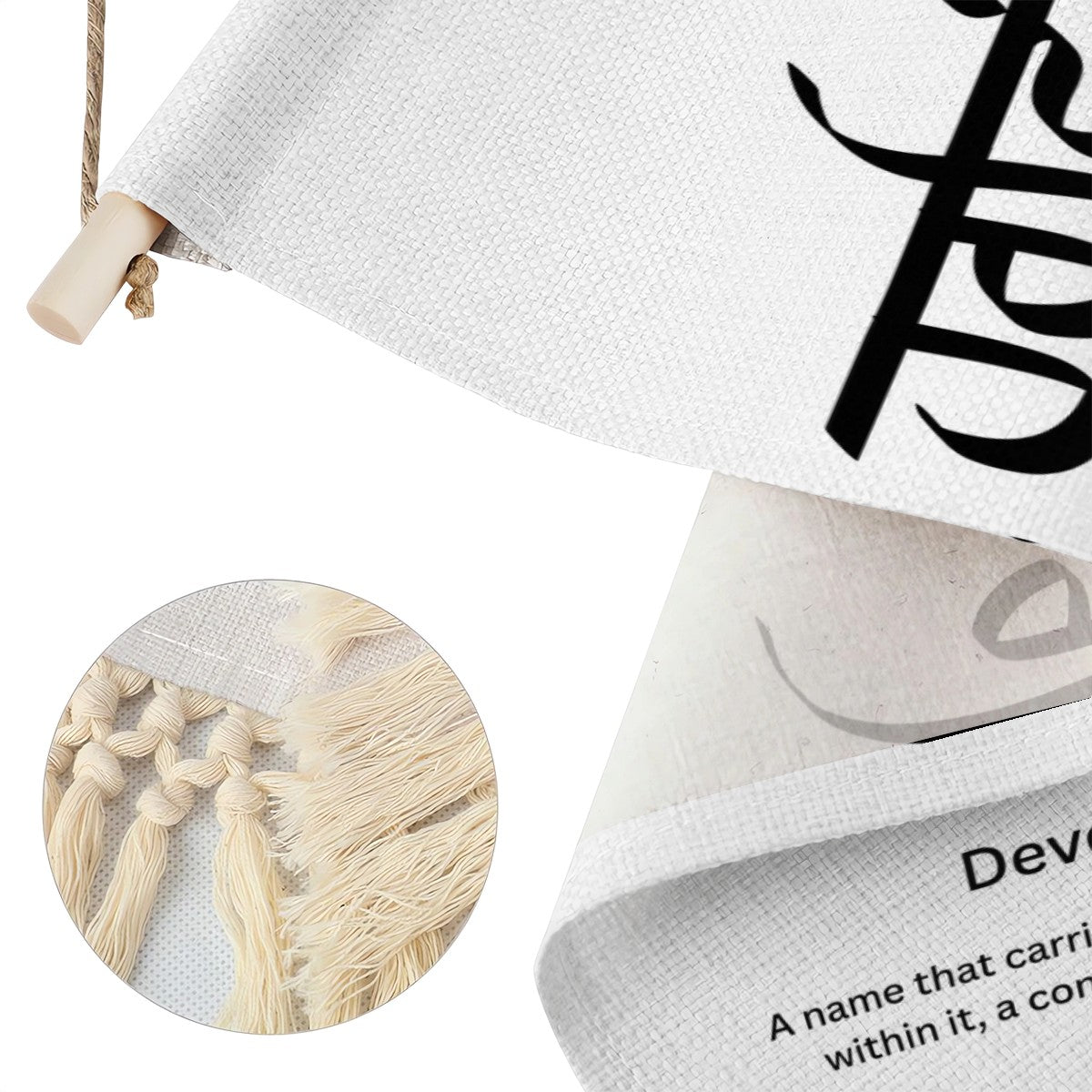 HARWINDER Punjabi Name Banner