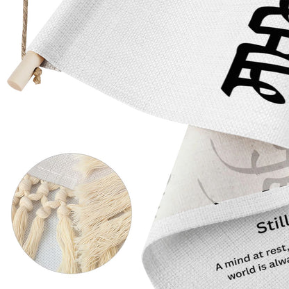 SUKHMAN Punjabi Name Banner