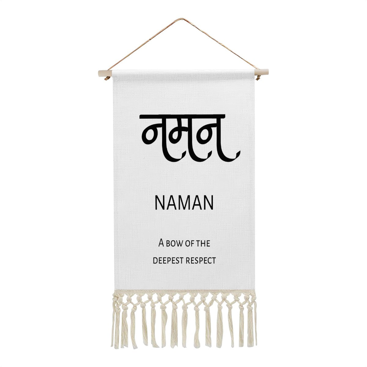 NAMAN Hindi Name Banner