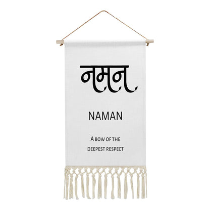 NAMAN Hindi Name Banner