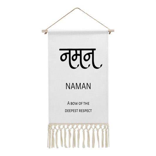 NAMAN Hindi Name Banner