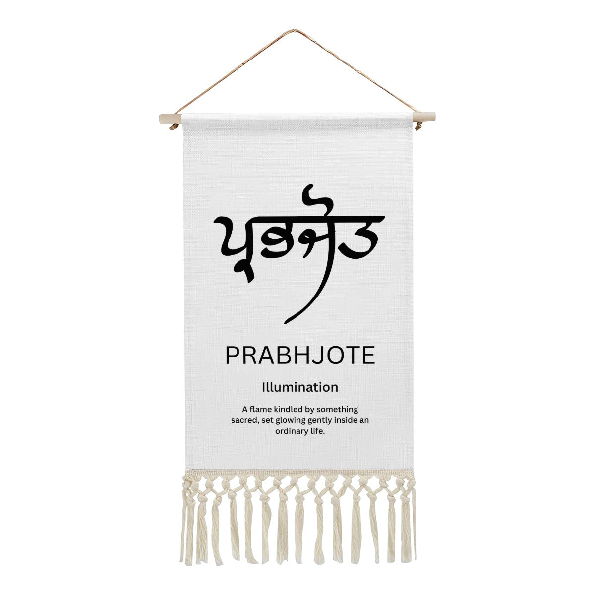 PRABHJOTE Punjabi Name Banner