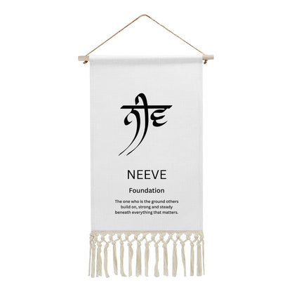 NEEVE Punjabi Name Banner