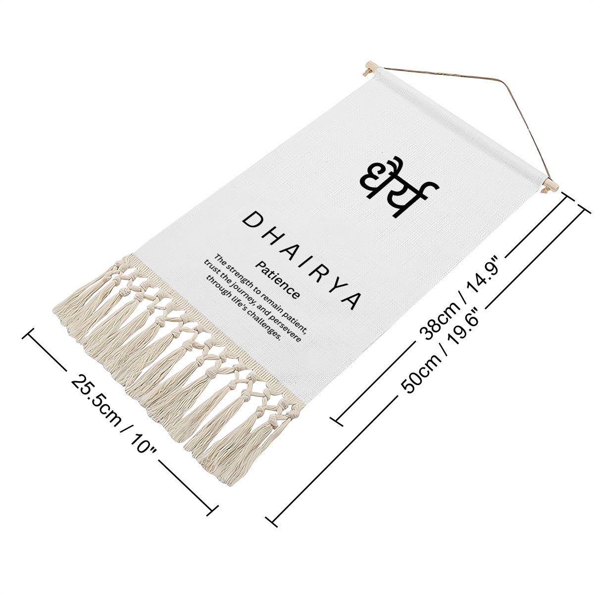 DHAIRYA Hindi Heritage Banner