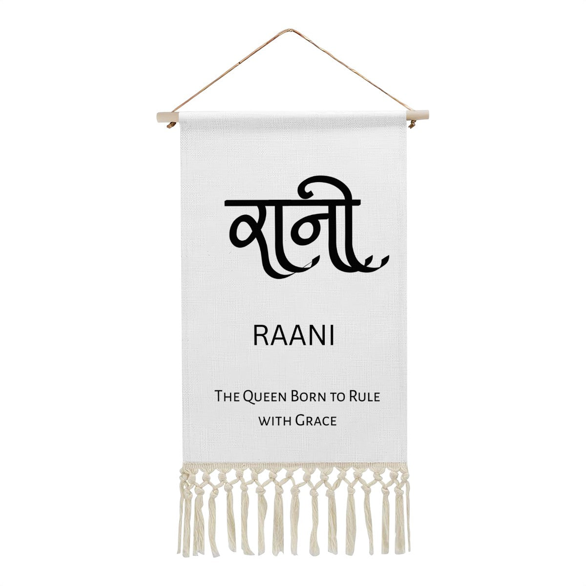 RAANI Hindi Name Banner
