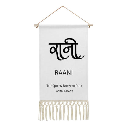 RAANI Hindi Name Banner