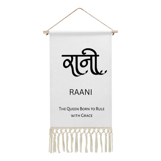 RAANI Hindi Name Banner
