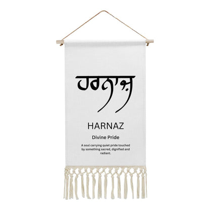 HARNAZ Punjabi Name Banner