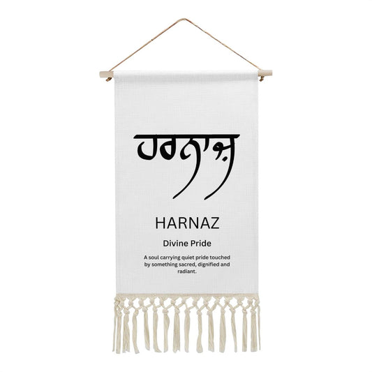 HARNAZ Punjabi Name Banner